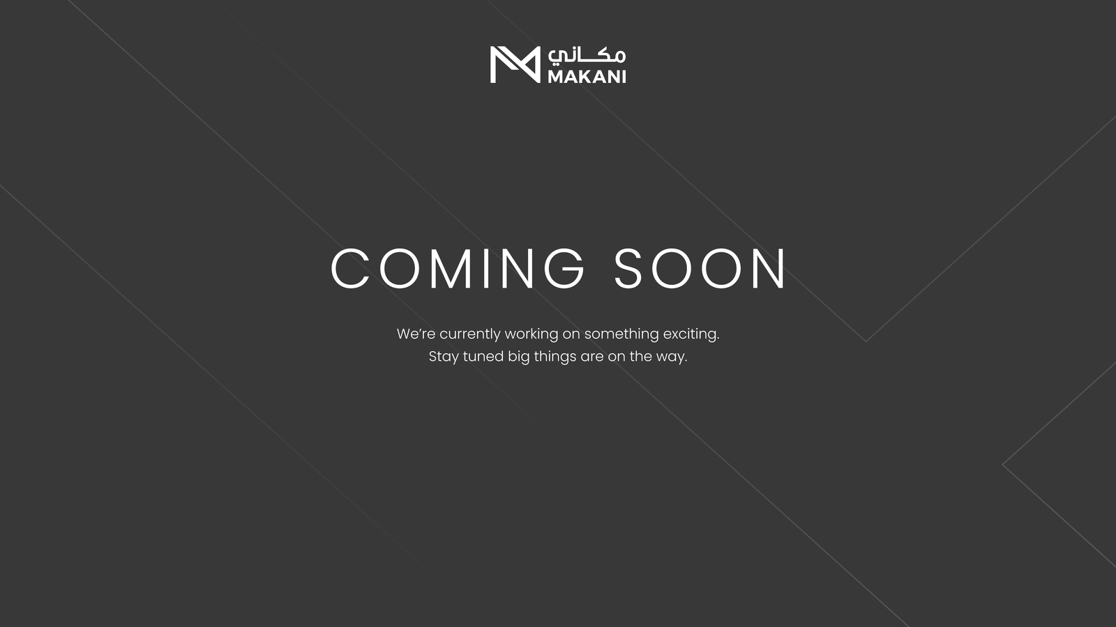 Coming Soon Desktop